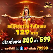 w1nlah88